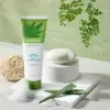 pp-ha-hbw-bbb-emea